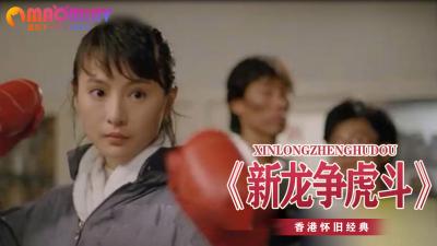 惊弦电视剧免费观看40集高清视频-亚洲第一色网-成人AV