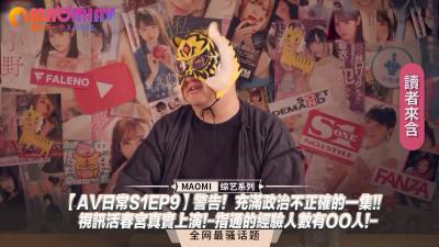 kagney linn hd-在线一区二区av-成人AV