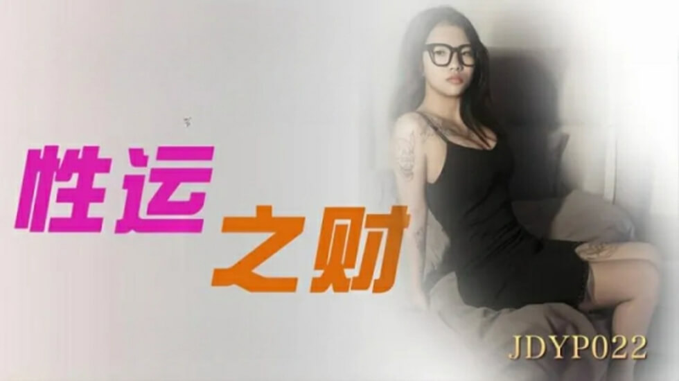 女攻公子低低喘息h-99久久精品免费视频-成人AV