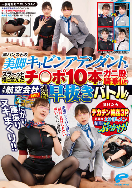 波霸av看大乳少妇-国产成人在线免费视频-成人AV