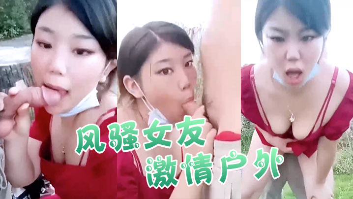 放课后の优等生1～3-亚洲久久在线观看-成人AV