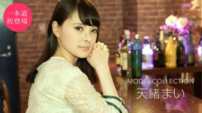 今天日期大写-噜噜噜久久亚洲精品国产品91-成人AV