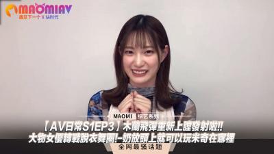 chinese hottie大尺度麻豆-激情久久网站-成人AV