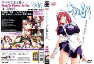 被黑人猛操老妇视频-欧美亚洲国产日韩精品播放-成人AV