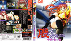 韩剧请输入搜索词:www-成人黄色免费看-成人AV