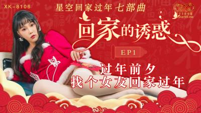 国产精品午夜AV免费观看-欧美日韩国产一区-成人AV