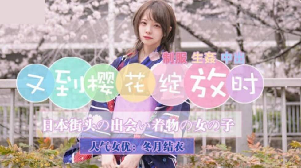 蜗居全集观看免费观看-伊人春色在线视频-成人AV