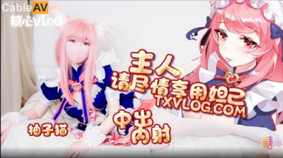 李槐龙-久久久久xxxx-成人AV