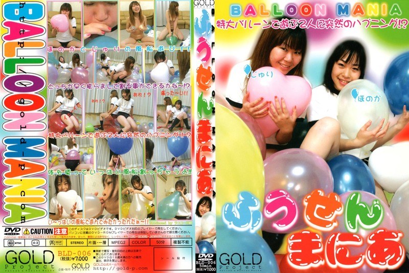 国模冰莲自慰极品美胞-91精品啪啪-成人AV