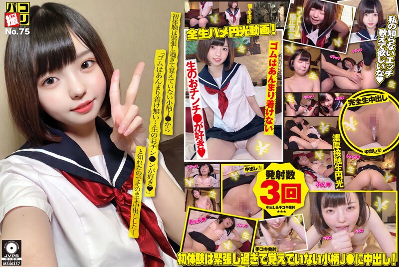 婷婷丁香一区二区三区-久久久999国产-成人AV