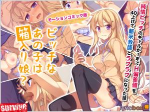 日韩中文电影-激情综合国产-成人AV