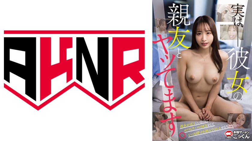 名媛直播是什么软件-成人免费在线视频观看-成人AV