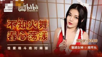中国极品少妇自慰-国产男女无套免费网站-成人AV