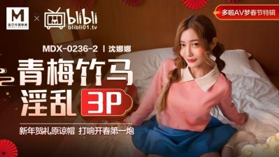 小柔被催眠-国产三级网-成人AV