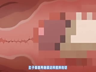 三年成全免费观看大全在线播放电视剧大全-国产婷婷精品任我爽欧美-成人AV