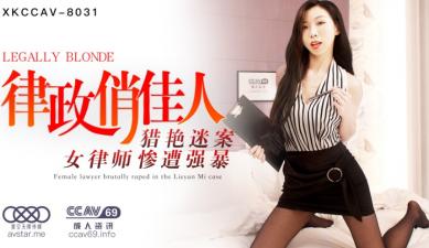 恶作剧之吻第二部演员名单-亚洲国产婷婷香蕉久久久久久-成人AV