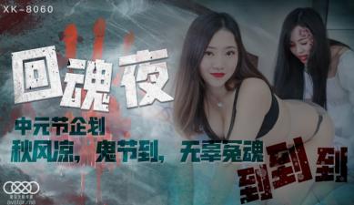 怮小U女天堂精品-国内精品专区-成人AV