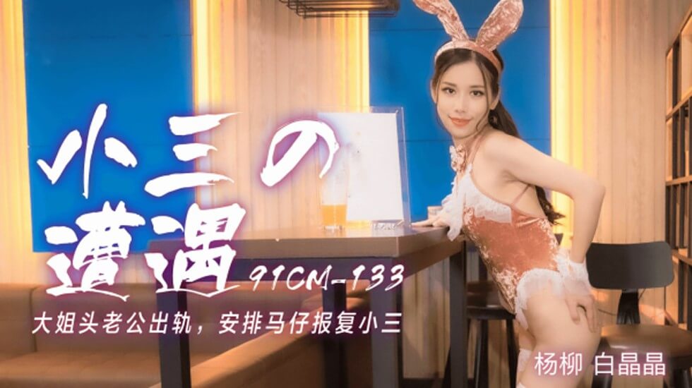 夜夜操国产-久久一道-成人AV