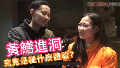 伊人春色综合-欧美91精品久久久久国产性生爱-成人AV