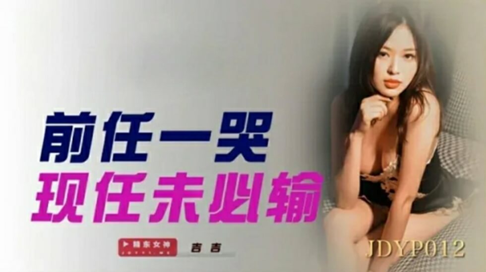 性生活电影中文-www亚洲成人-成人AV