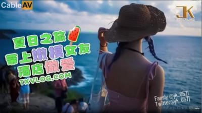 强迫怀上孽种h高辣-欧美 91-成人AV