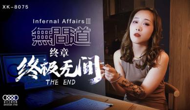 欧美性乱战-日韩色在线观看-成人AV