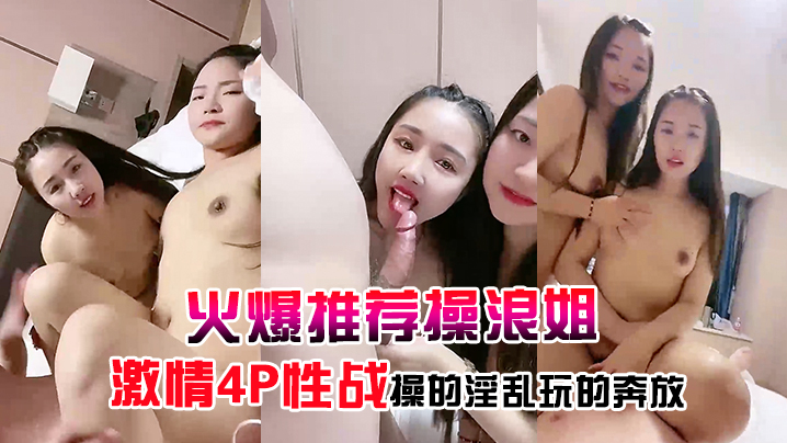 爽好多水快呻吟-免费精品久久久-成人AV