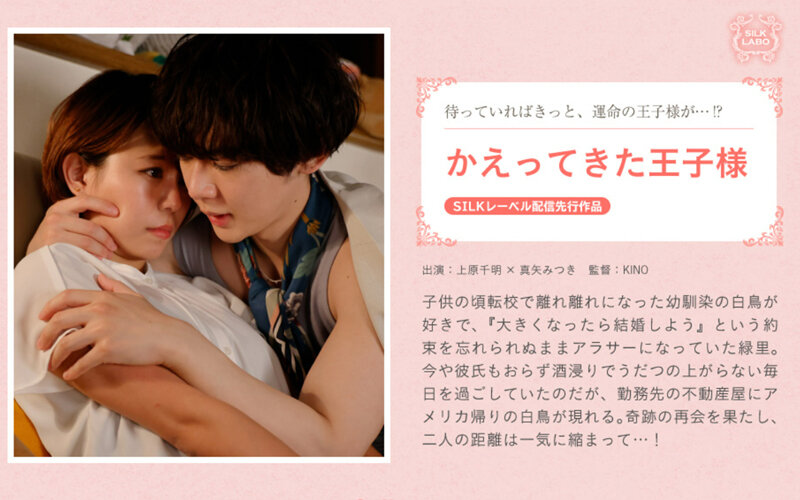 蜜桃二区-中文字幕精品国产-成人AV