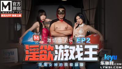 红豆AV无码va在线观看免费-91成年人视频在线观看-成人AV