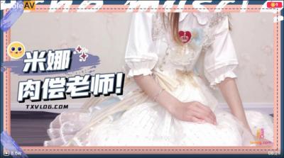 国产一级一色一性一伦-久久国产色-成人AV