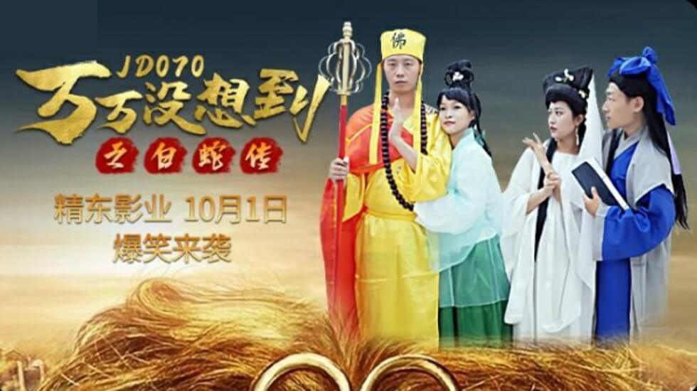 黄色性无码视频播放网站-91亚洲精品久久久蜜桃网站-成人AV