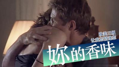 国产亚洲图片-99国产精品久久久久久-成人AV