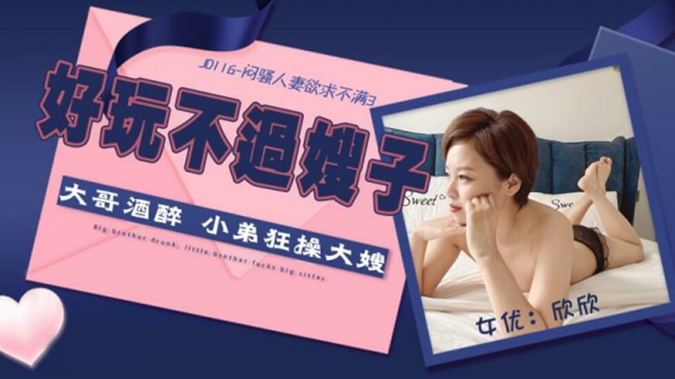 欧美+zz久久-黄a网站-成人AV