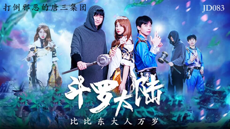 有奶水的日本三级播放-精品在线视频观看-成人AV