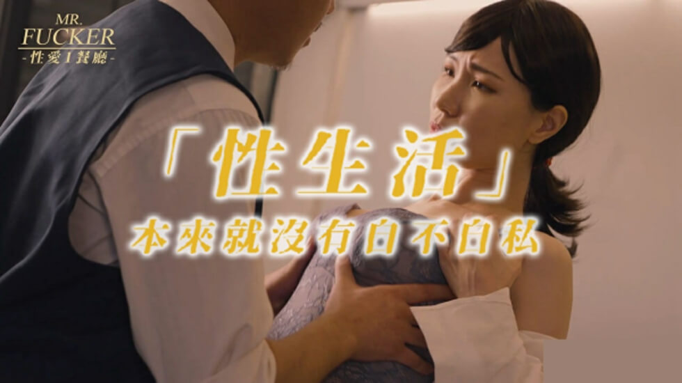 手机免费看一级片-成品片a免人看免费-成人AV