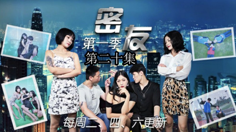 泰坦尼克号国语版-伊人青青青-成人AV