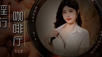 无码精品AV-亚洲精品影院在线观看-成人AV