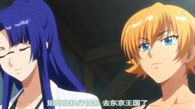 日韩欧美A级黄片-91污在线观看-成人AV