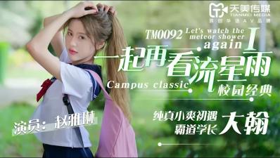 9I婬黄看大片-日本精品久久久久-成人AV