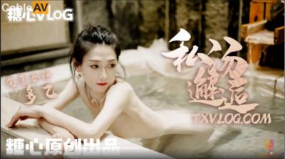 汇聚全球精美吹潮色xx-成人91免费版-成人AV