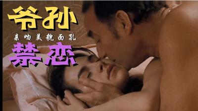 欧美高清性爱-精品成人久久久-成人AV