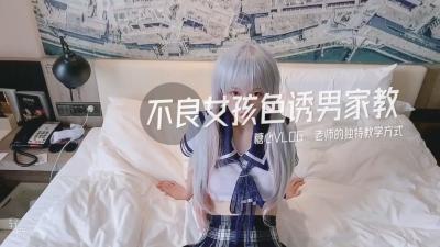 饭冈加奈子av在线看-精品久久久久香蕉网-成人AV