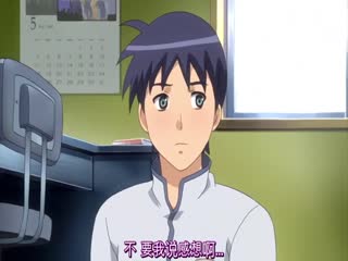 校长揉我胸啊嗯视频-精品国产免费看-成人AV