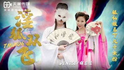 蜜桃成熟时免费-亚洲一区不卡视频-成人AV