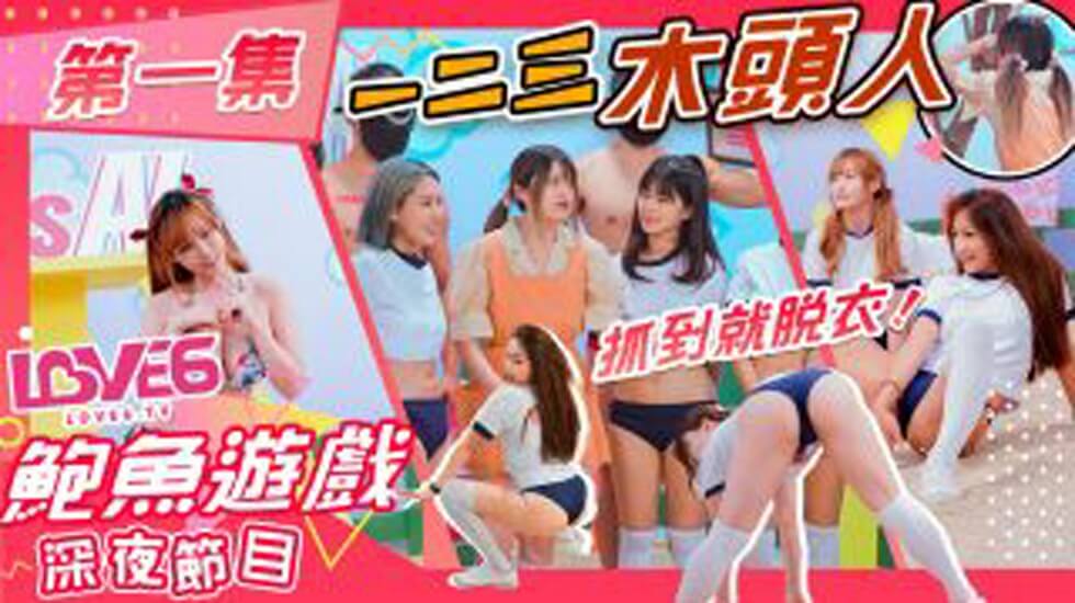 床戏(高h)必须真做-日韩久久高清-成人AV