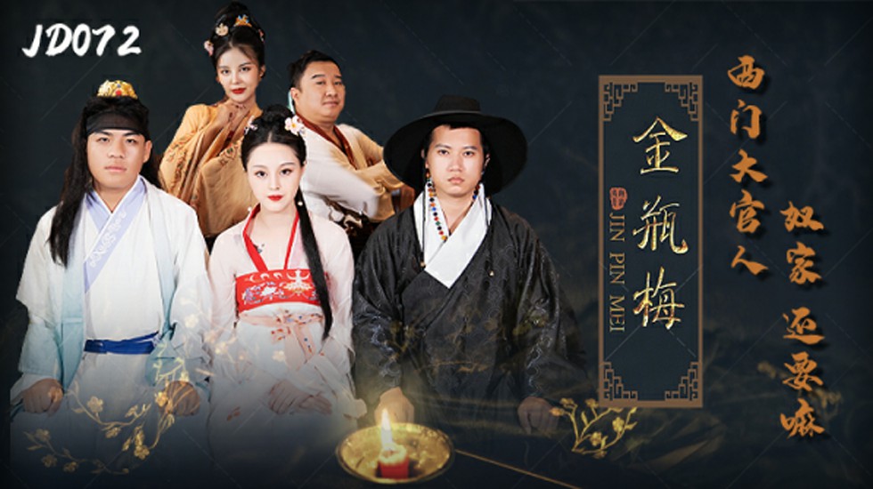 国产精品高清一级毛片-久操久-成人AV