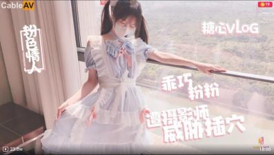 日韩欧美在线观看视频-三级久久-成人AV