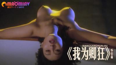 情侣性生活视频男人天堂社区京东热-国产精品视频xxx-成人AV