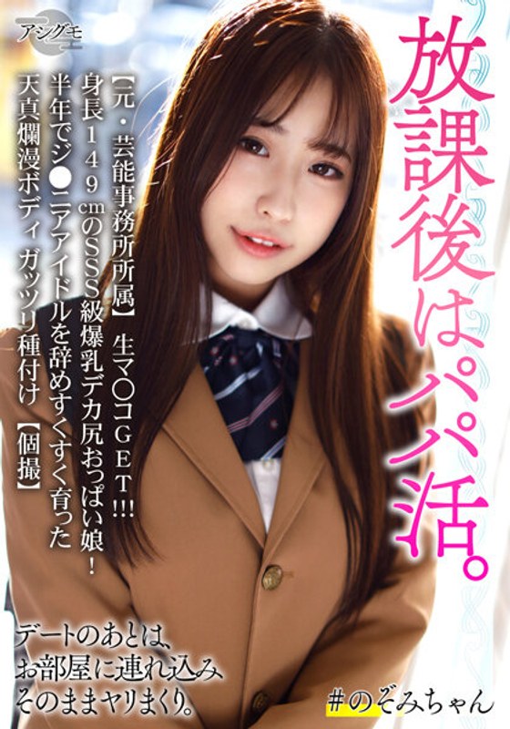 飓风营救1超清完整免费观看-国产第一毛片-成人AV