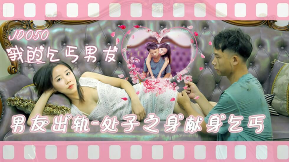 东宫禁脔(H调教)-国产黄色小视频网站-成人AV